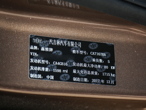 2017Ŀ 1.6L ԄӺA 