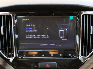 2018R7C 1.6L ք(dng)A п؅^(q)