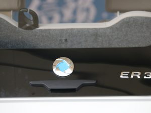 2018款基本型 细节外观
