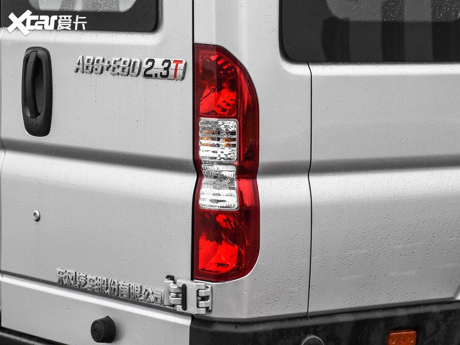 2021L 2.3T V9ǰ܇LS 7 VI