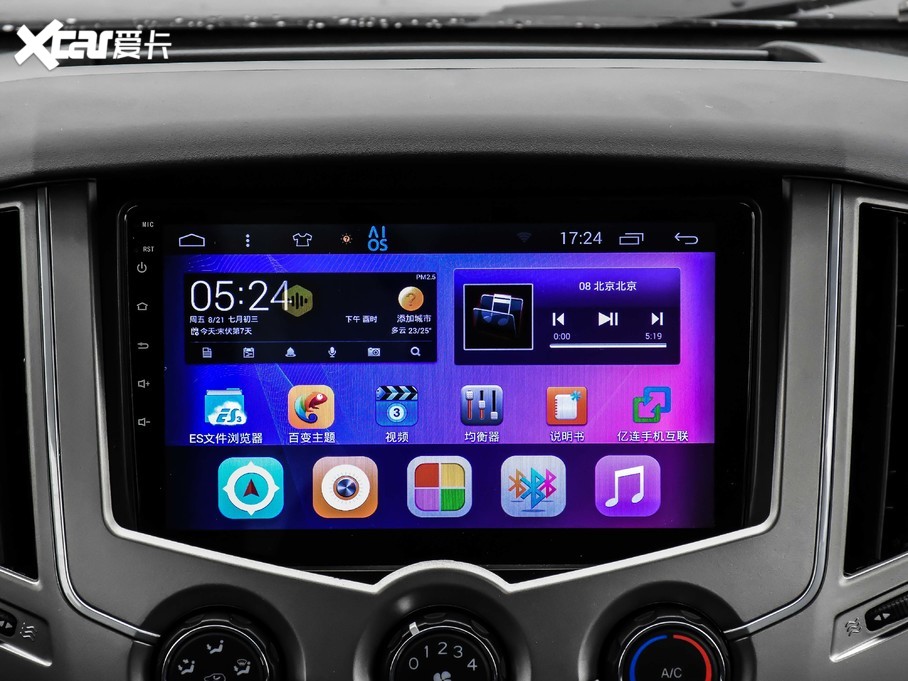 2021L 2.4T V9܇O܇ VI