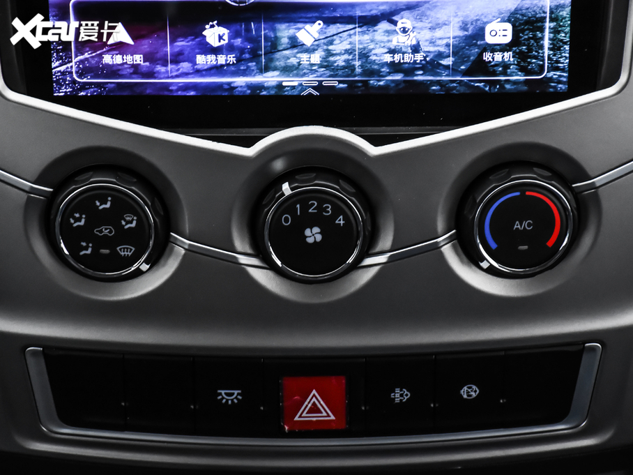 2021L 2.4T V9܇O܇ VI