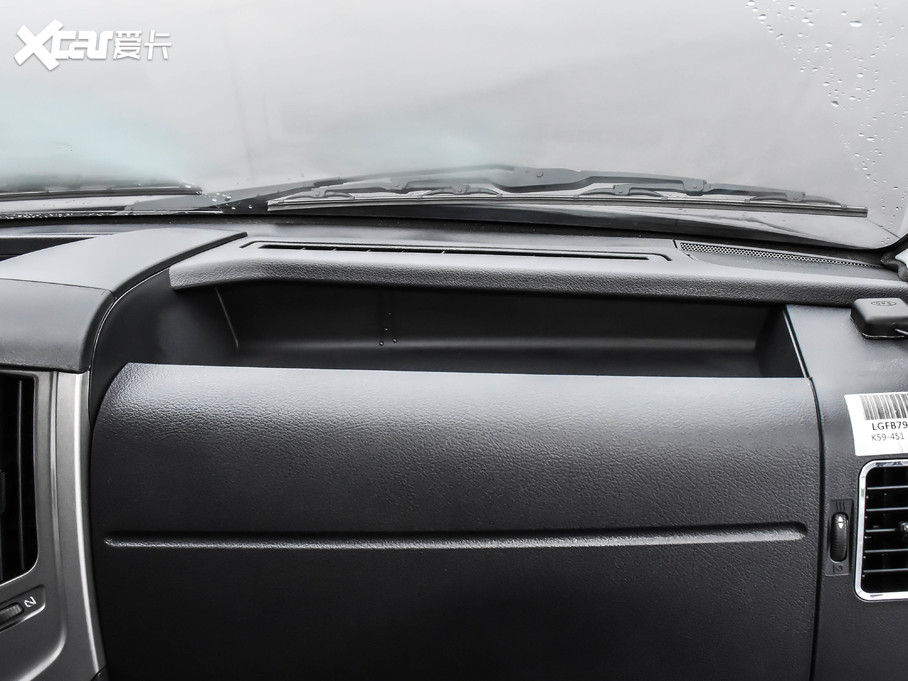 2021L 2.4T V9܇O܇ VI