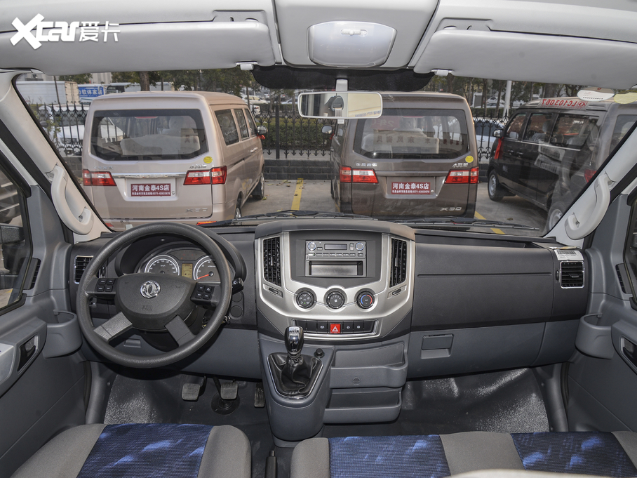 2021L(fng) 2.4T V9(q)܇(ch)L(zhng)S 7 (gu)VI