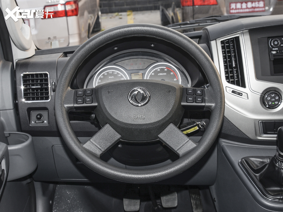 2021L 2.4T V9܇LS 7 VI