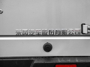 20212.3T V9ǰ܇LS 7 VI ^