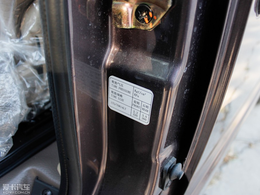 2012��LCV03 1.3L 7�����w���A��