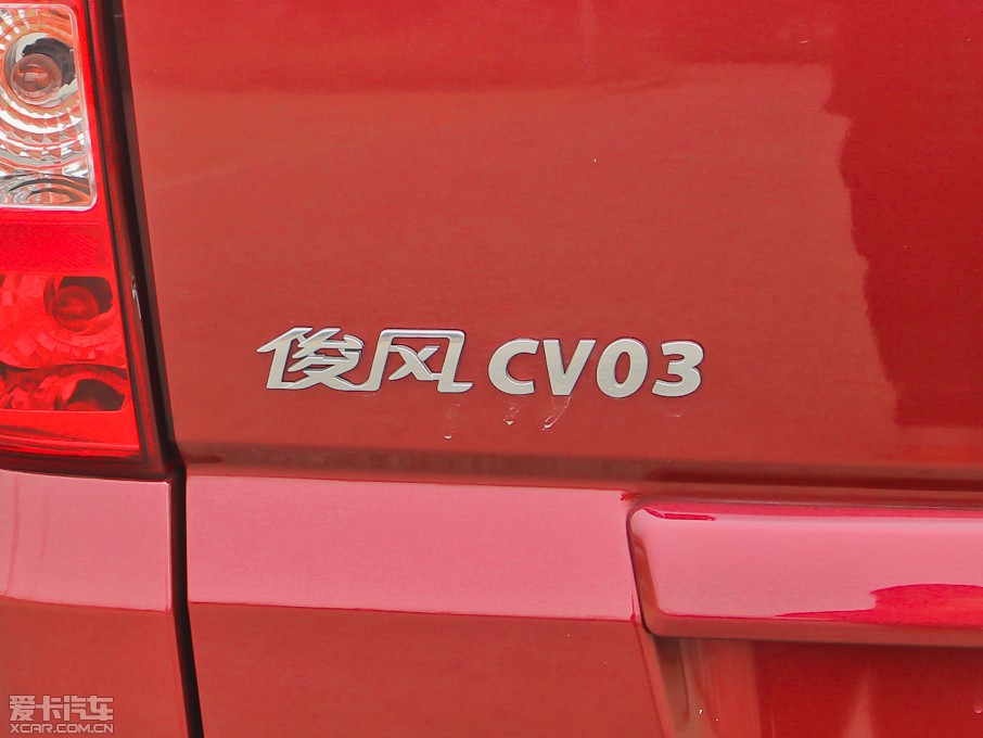 2012��LCV03 1.3L �քӘ˜ʰ�