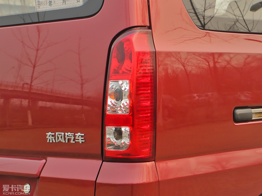 2012��LCV03 1.3L �քӘ˜ʰ�