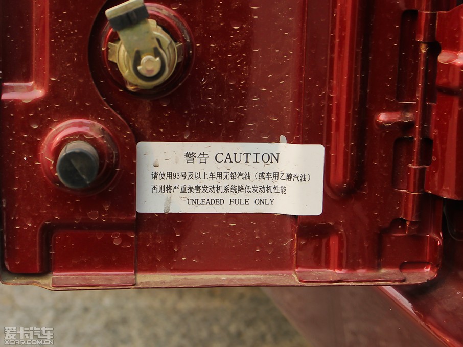 2012��LCV03 1.3L �քӘ˜ʰ�