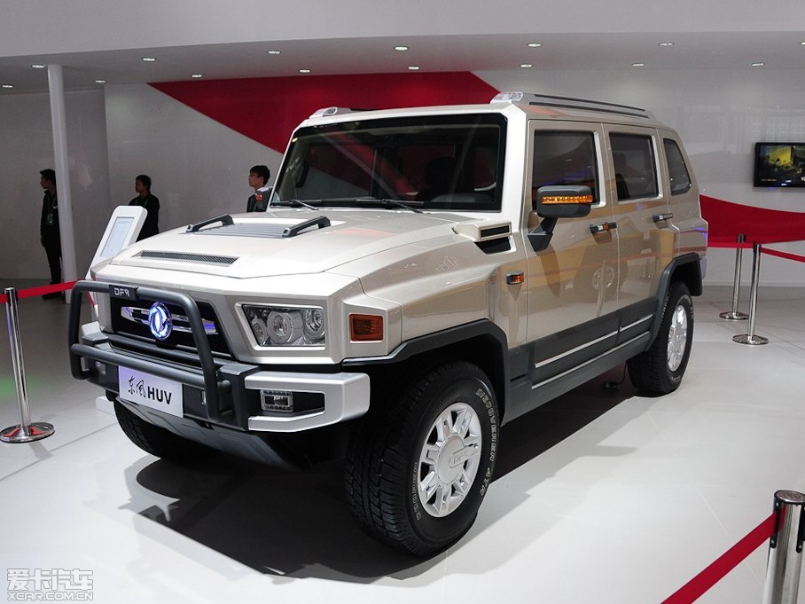 2012��|�L(f��ng)HUV ������