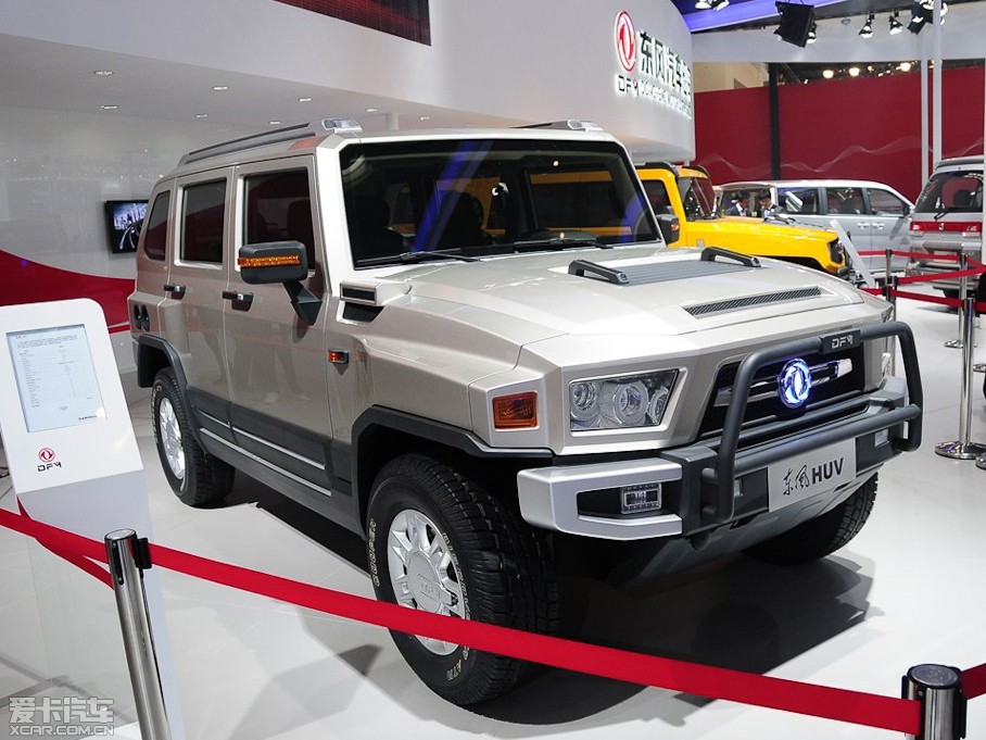 2012��|�LHUV ������