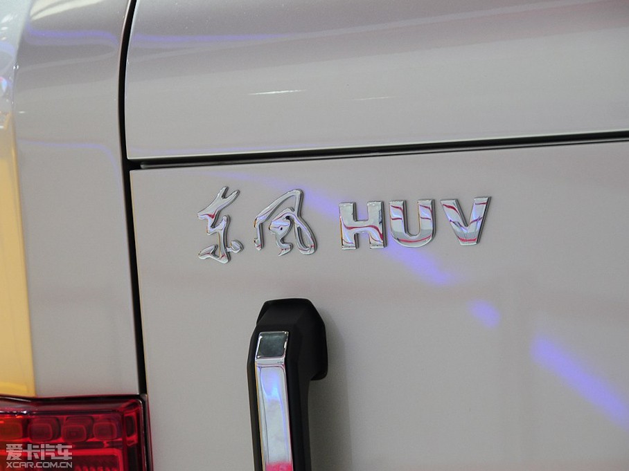 2012��|�LHUV ������