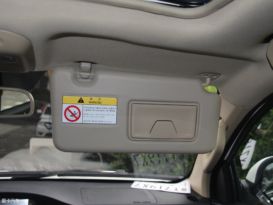 2017�����L(f��ng)S16 1.9T �ք�(d��ng)���(q��)���A�� 7��