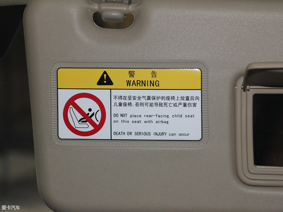 2017�����LS16 1.9T �ք������A�� 7��