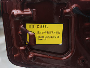 2017��1.9T �քӃ����A�� 5�� �������^