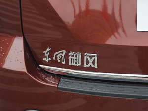 2017��1.9T �քӃ����A�� 5�� �������^