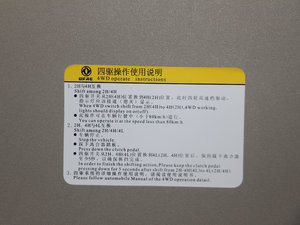 2017��1.9T �ք������A�� 7�� ���g����