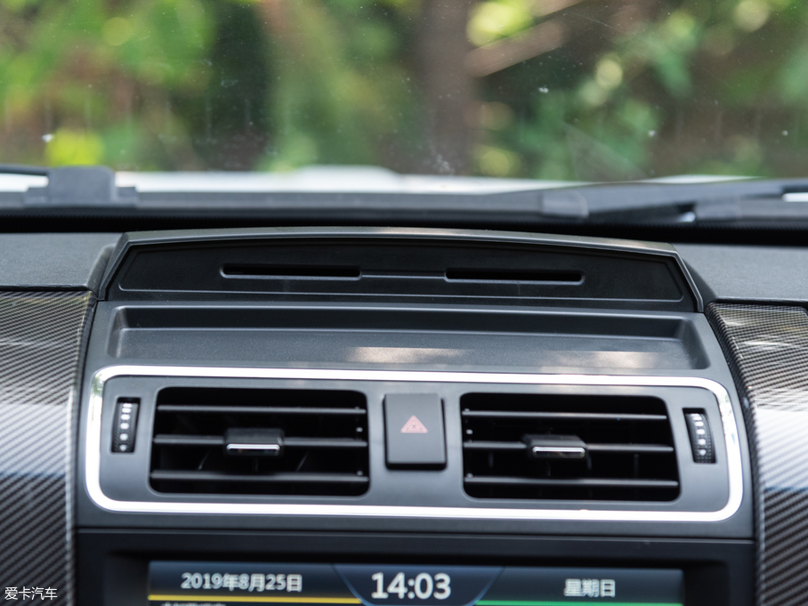 2019SN7 2.4T ԄӃF  V