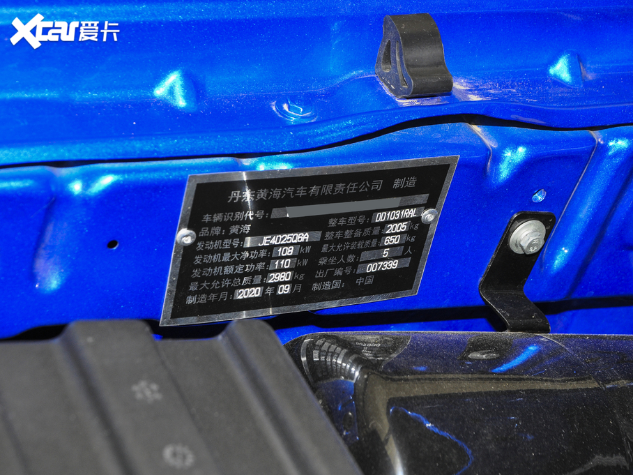 2020SN1S 2.5T \Ӱ Lƽ؛ 