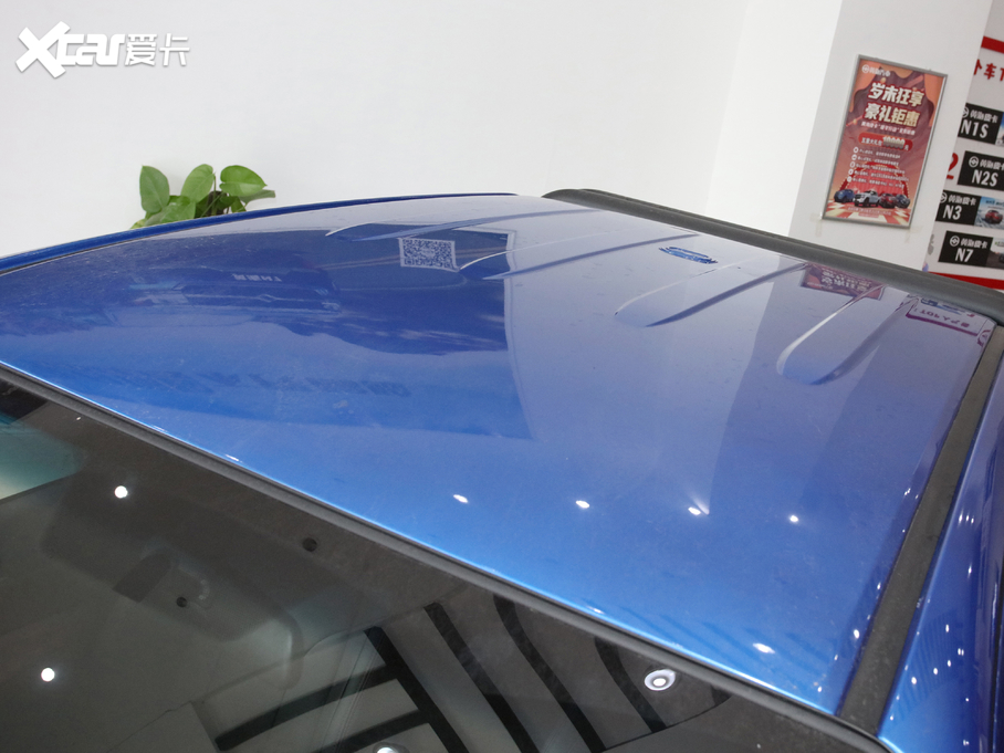 2020SN1S 2.5T \Ӱ Lƽ؛ 