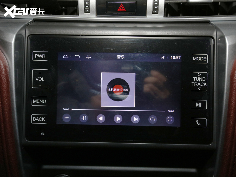 2020SN1S 2.5T \Ӱ Lƽ؛ 