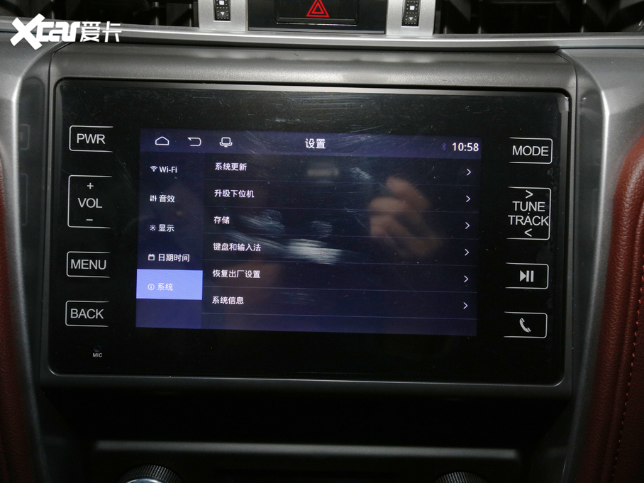 2020SN1S 2.5T \Ӱ Lƽ؛ 