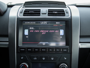 20202.5T ք(q)\(yn)Ӱ  VI п؅^(q)