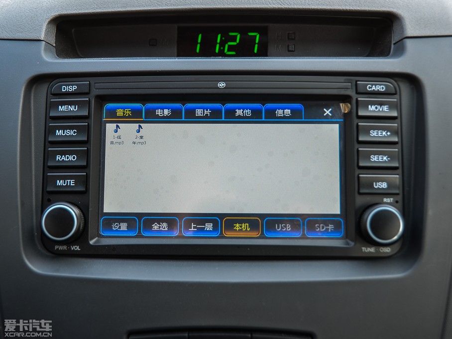 2014���S��N1 2.8T ���Ͱ澫Ӣ��