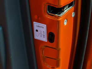 2014款2.8T 柴油版精英型 空间座椅