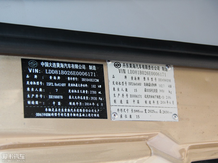 2013����; 2.8T �ք� ���\���m��