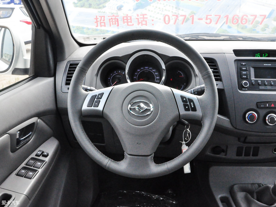 2016���S��N1 2.8T ��򌳬ֵ�� ����