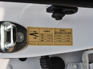 2016��2.8T ��򌳬ֵ�� ���� ����