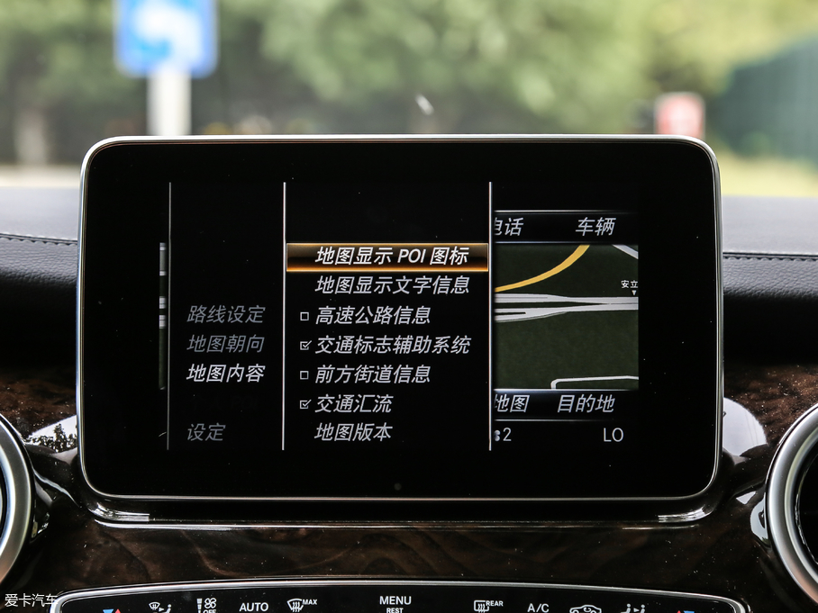 2018YV V 260 L FL V