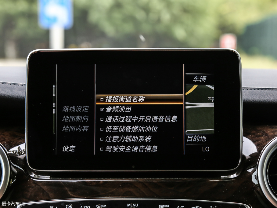 2018YV V 260 L FL V