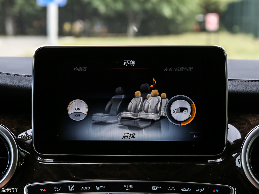 2018YV V 260 L FL V