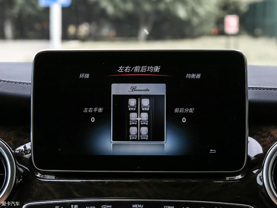 2018YV V 260 L FL V