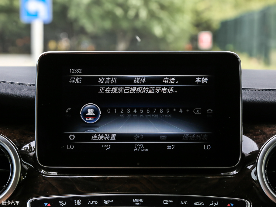 2018YV V 260 L FL V