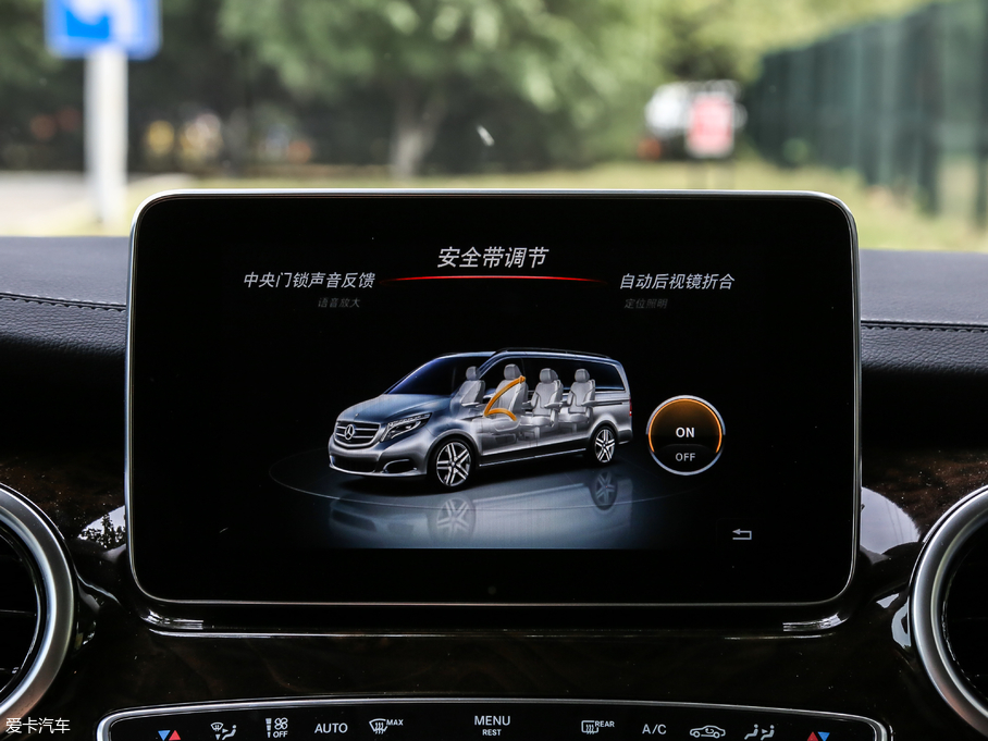 2018YV V 260 L FL V