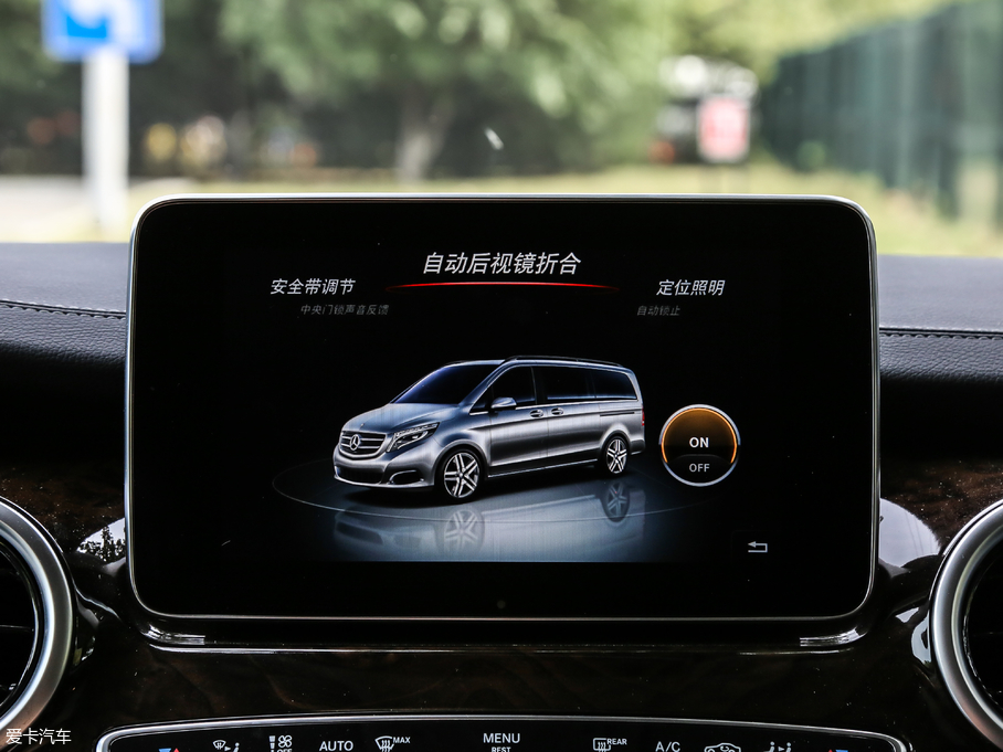 2018YV V 260 L FL V