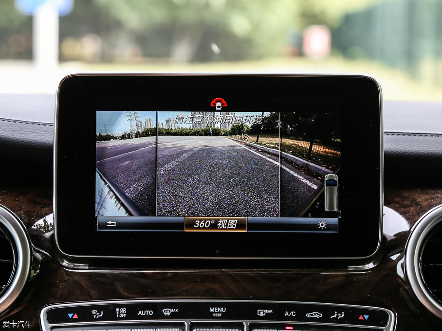 2018YV V 260 L FL V