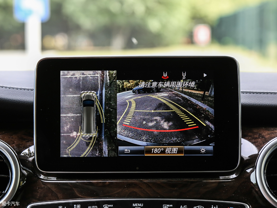 2018YV V 260 L FL V