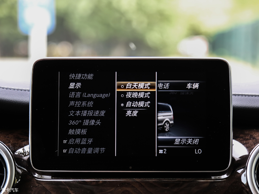 2018YV(j) V 260 L FL(zhng) (gu)V