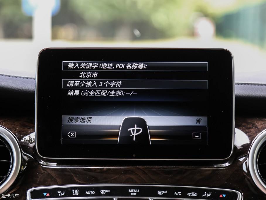 2018YV V 260 L FL V