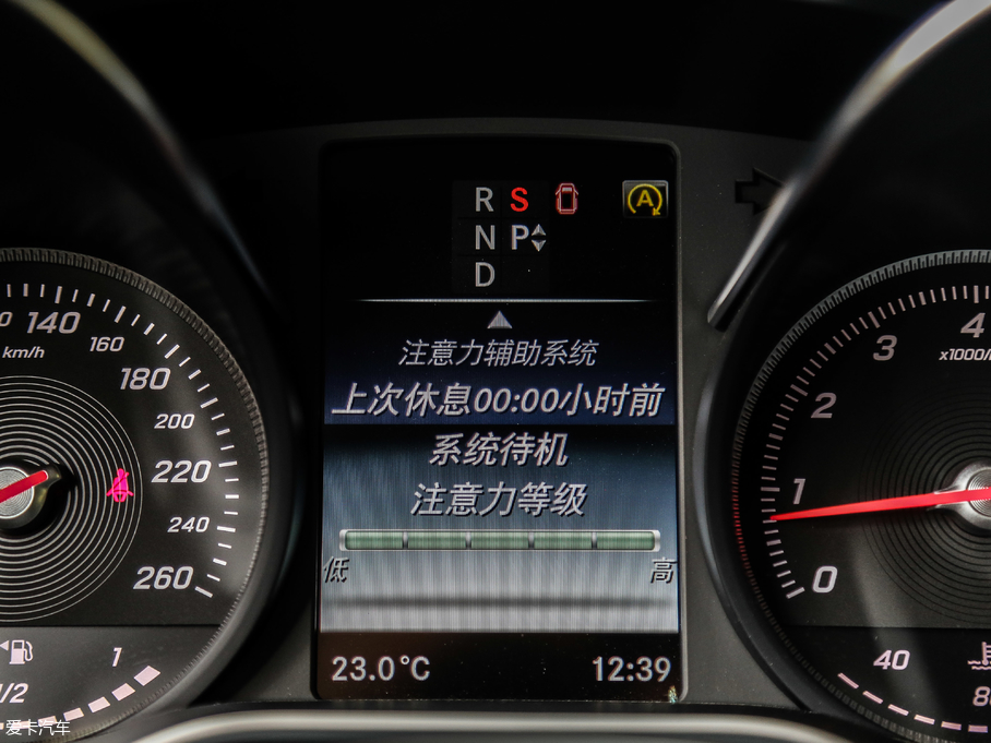 2018YV V 260 L FL V