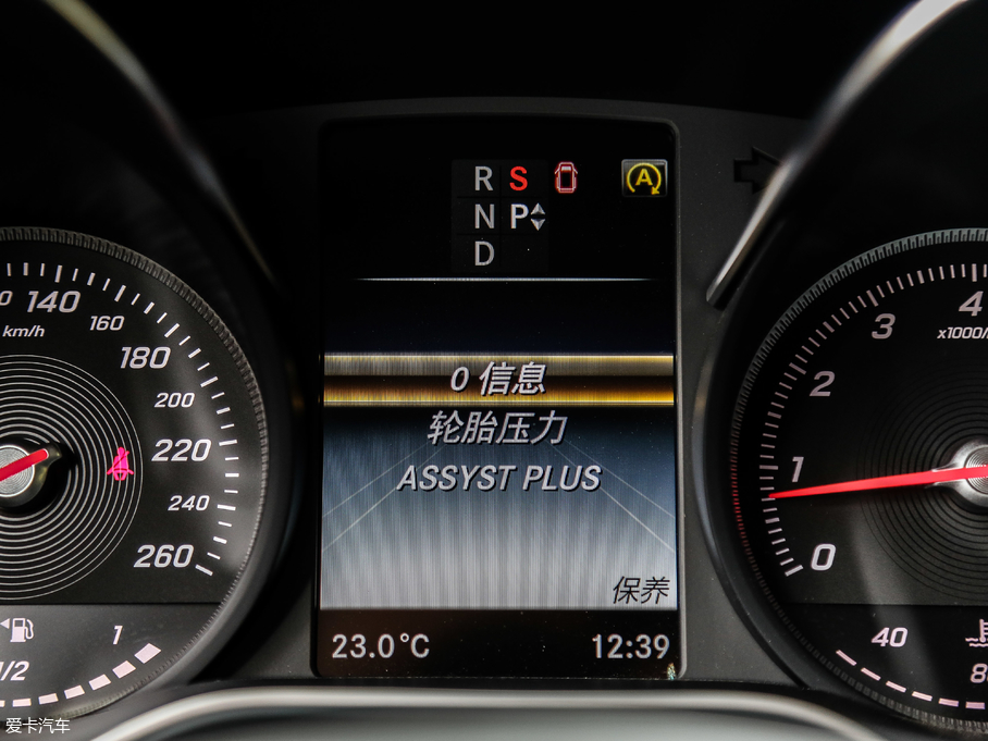 2018YV V 260 L FL V