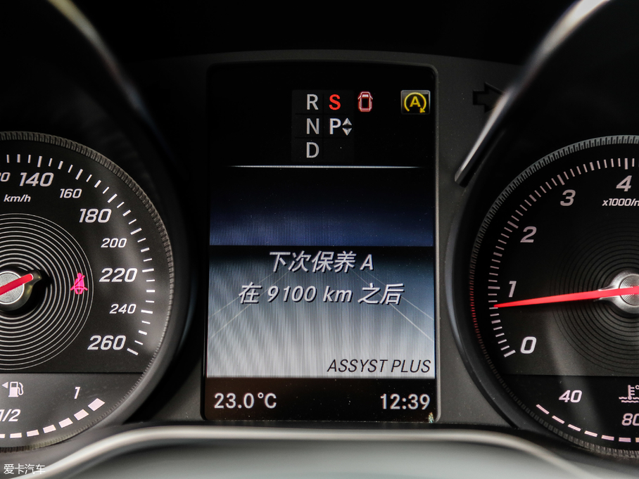 2018YV V 260 L FL V