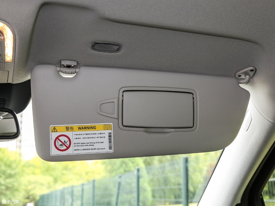 2018YV V 260 L FL V