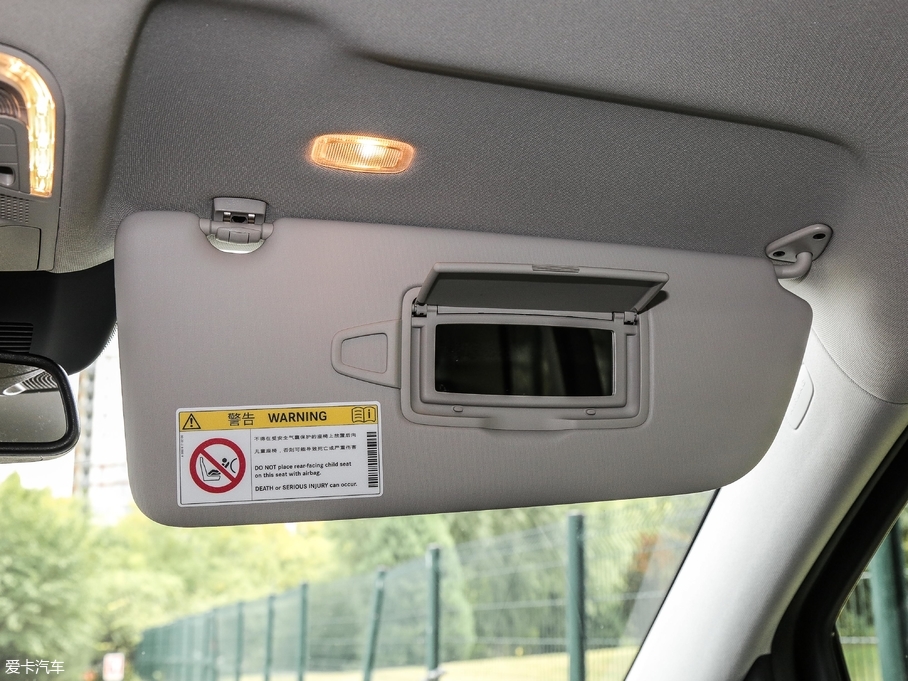 2018YV V 260 L FL V