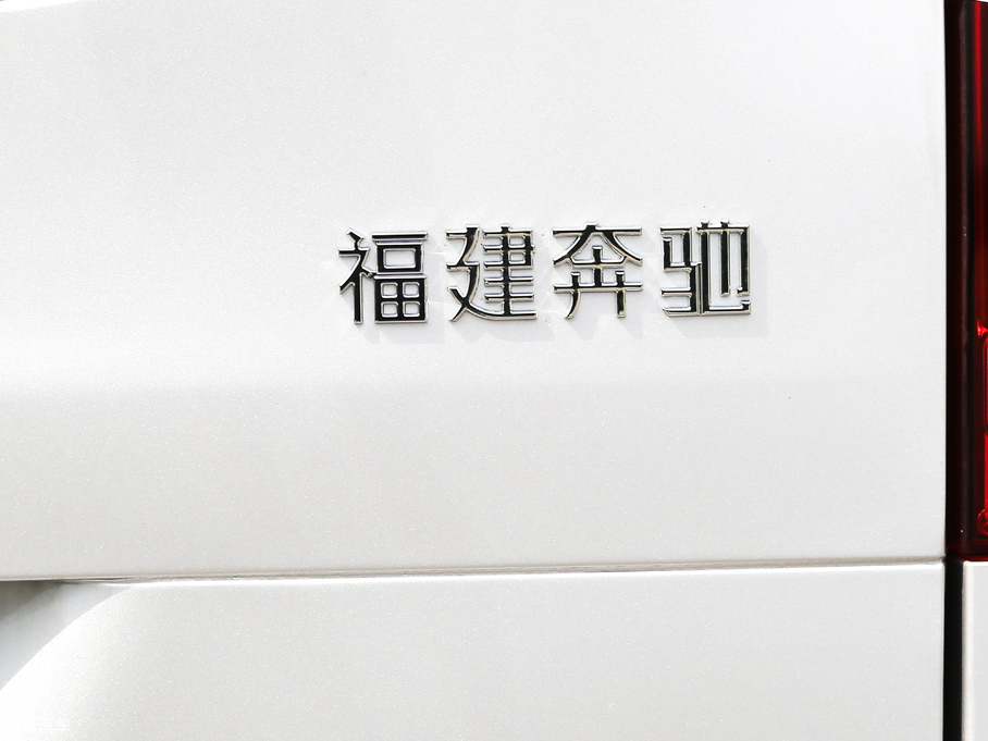 2018YV V 260 L FL V